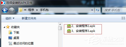 石青万能邮件助手如何使用?石青万能邮件助手使用方法