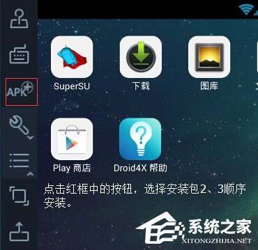 石青万能邮件助手如何使用?石青万能邮件助手使用方法