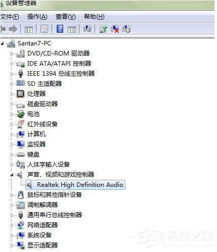 小编教你龙卷风收音机如何录音
