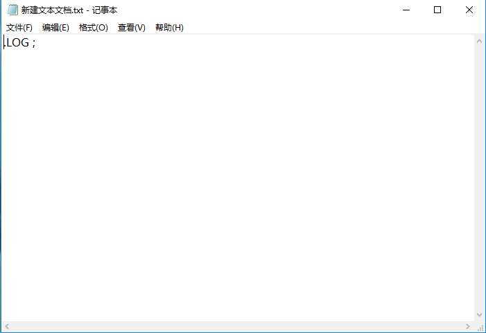 今天说说win10系统记事本如何修改自动记录时间