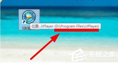我来教你吉吉影音如何卸载