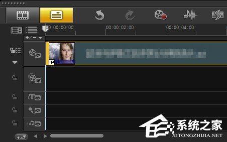 小编教你会声会影x5去字幕方法