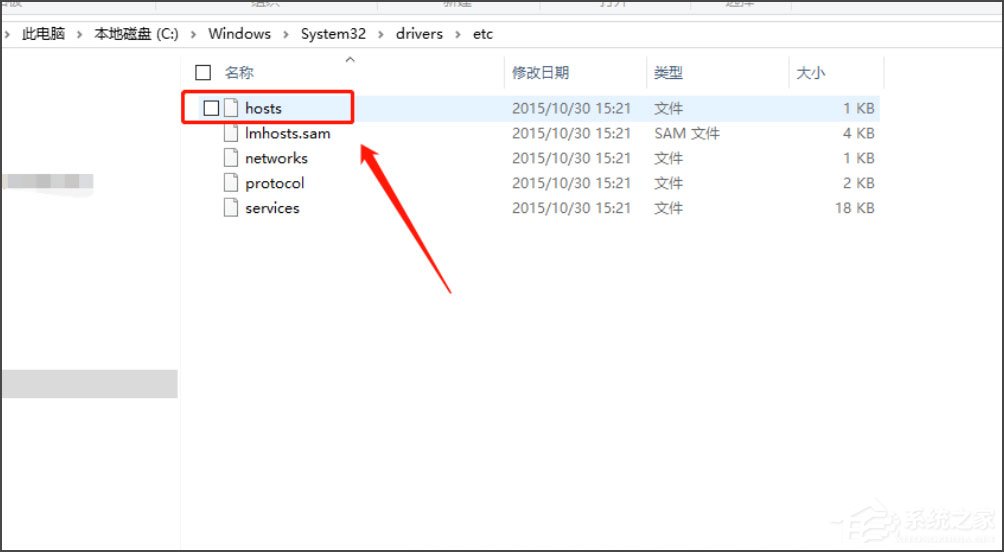 Win10系统苹果手机恢复固件时出现3194错误怎么解决？