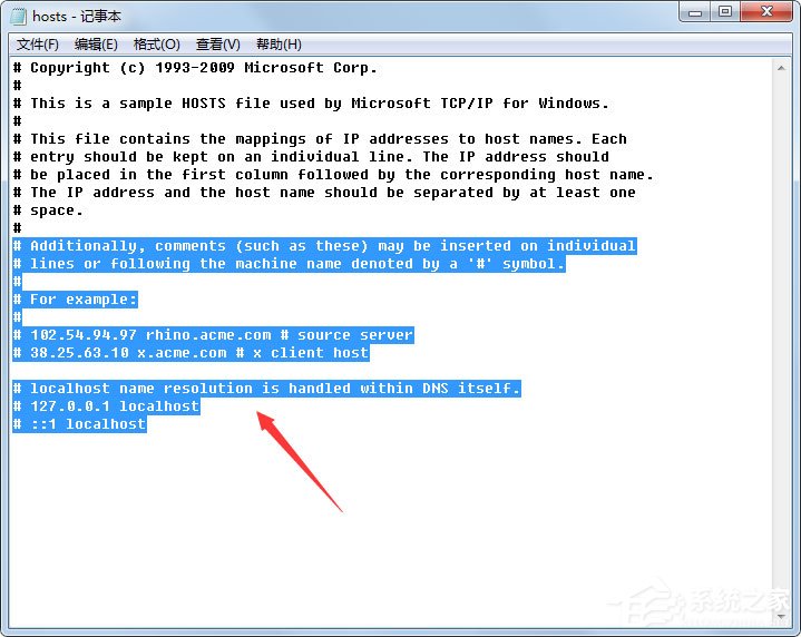 Win7系统苹果手机刷机出现3194错误如何解决？