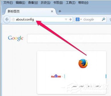今天分享火狐浏览器怎样更改缓存文件夹