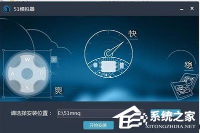今天分享51模拟器如何使用（gba模拟器如何使用）