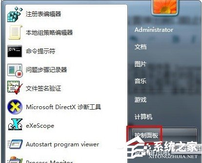关于IE8怎么设置阻止弹窗级别（手机如何设置阻止弹窗广告）