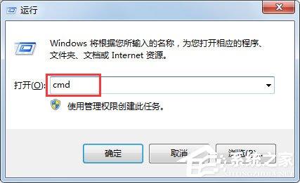 今天分享Win7怎么看内存条频率（win7怎么看内存条频率数量）