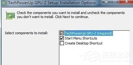 GPU-Z如何安装?GPU-Z安装教程