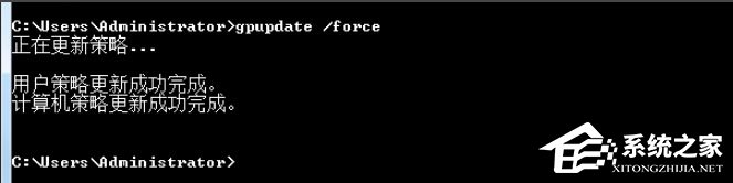 Win7文件夹选项不见了怎么办?