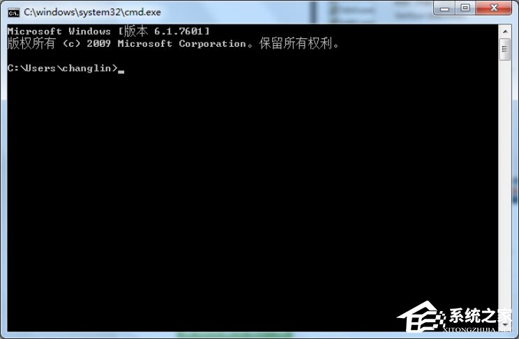 Win7提示无法自动检测代理设置如何解决?