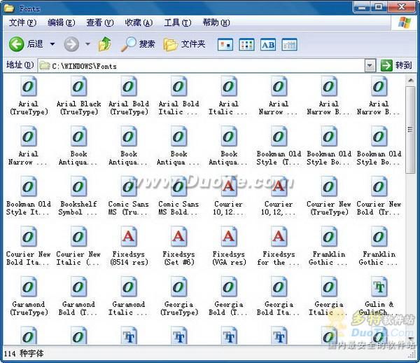 小编教你photoshop字体怎样安装呢（photoshop怎样把字体加粗）