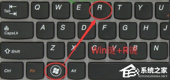 小编分享Win7怎么查看计算机的IP地址、子网掩码和默认网关