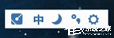 今天分享手心输入法设置快捷键教程