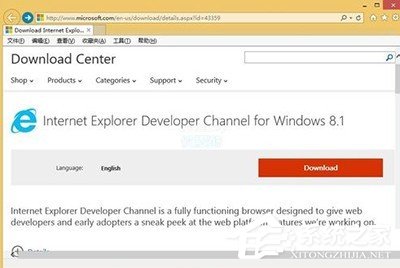 小编教你Win8系统安装IE12的具体操作教程