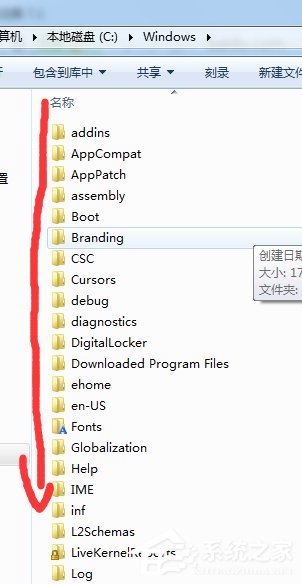Win7升级提示银行网银键盘保护驱动peckp.sys解决方法