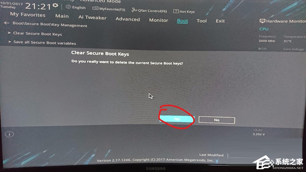 华硕B250pro主板biso关闭secure boot和fastboot的具体操作方法