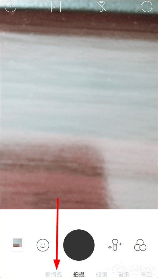 小编分享B612咔叽怎么制作GIF图片（b612咔叽怎么把图片制作成视频）