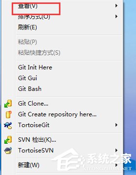 Win7系统桌面图标的三种排序方式
