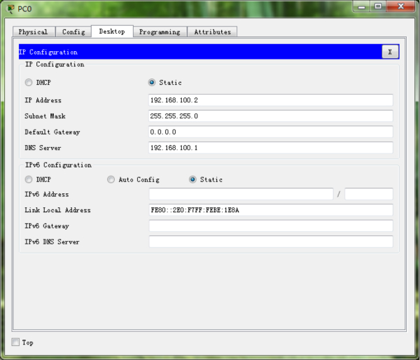 Packet Tracer使用指南(二)创建简单的网络
