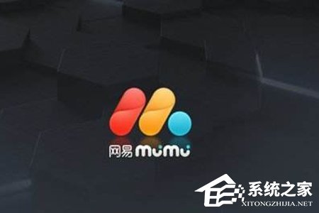 小编教你网易mumu模拟器设置显卡渲染模式的具体操作方法