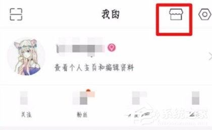 小编教你百度贴吧怎么设置个性背景