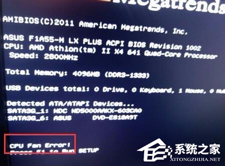 关于2016新电脑开机提示CPU（新电脑开机黑屏）