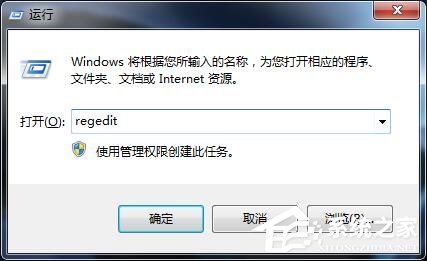 今天说说Win7资源管理器崩溃总是重启的具体解决方法