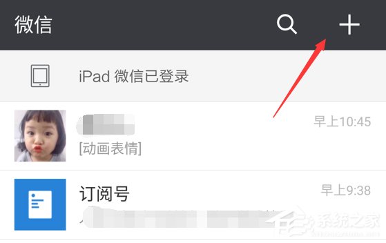 今天说说腾讯大王卡怎么添加亲情号