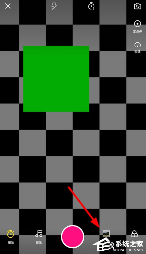 今天分享微视APP怎么添加话题