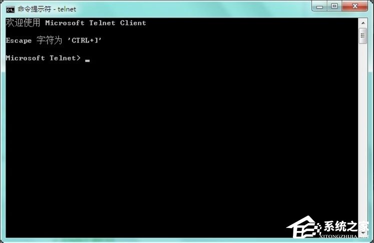 Win7系统如何解决telnet不是内部或外部命令?