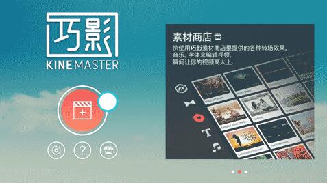 关于抖音怎么制作操控雨效果