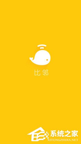 小编分享比邻APP怎么申请进行直播