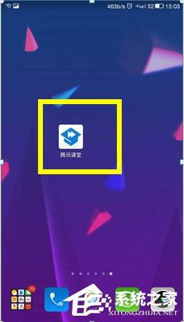 今天说说腾讯课堂怎么缓存视频