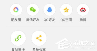 趣头条APP怎么我来教你文章 趣头条APP我来教你文章方法
