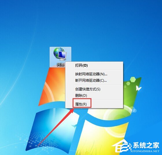 今天说说Win7系统无线网络连接未启用DHCP的具体解决方法
