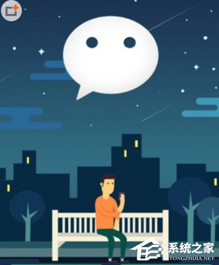 关于点信APP无法打开怎么办（微信文件无法打开怎么办）