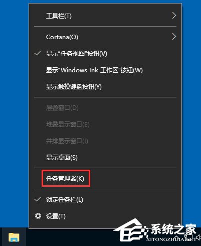 我来教你Win10没有注册类别怎么解决（win10提示没有注册类）