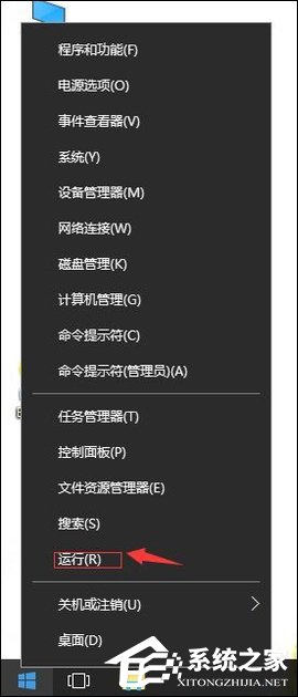 今天说说Win10系统无法禁用DirectDraw的解决方法