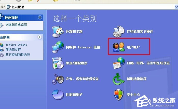 今天说说WinXP系统创建新账户后超级管理员账户消失的解决方法