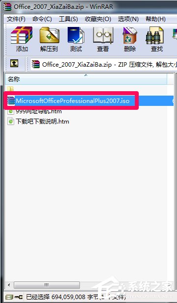 今天分享Win7系统安装Office提示＂安装程序包的语言不受系统支持＂解决方法
