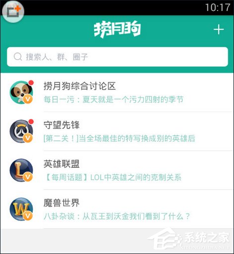 我来教你捞月狗如何添加绑定角色