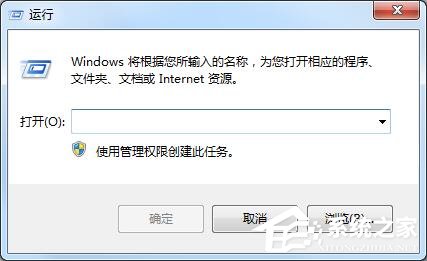 今天分享Win7系统怎么备份恢复注册表（win7如何备份系统和恢复系统）