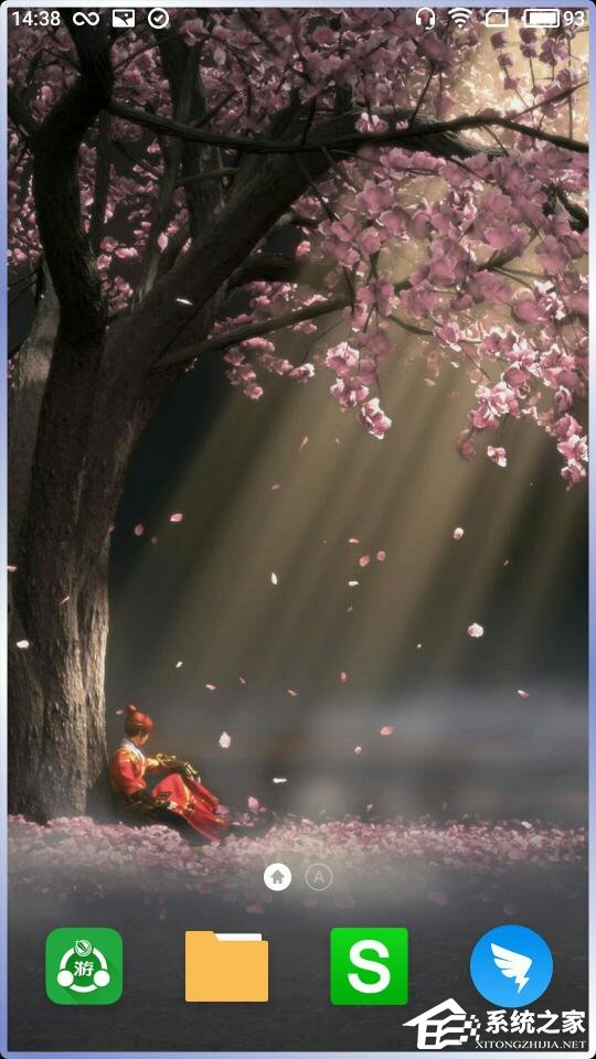 今天分享边缘闪光APP怎么使用（边缘闪光app下载）