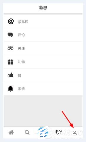 今天分享画世界如何删除作品