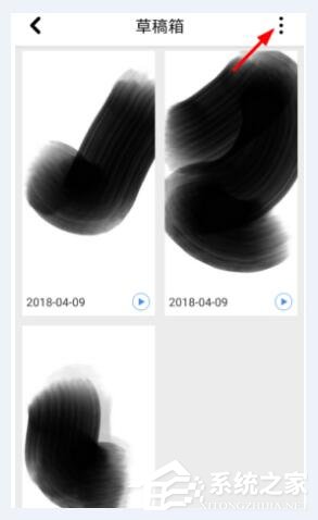 画世界如何删除作品 画世界作品删除方法