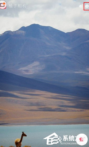 关于柚子相机如何关闭音效