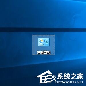 小编教你Win10系统出现程序无法正常启动0xc0000142解决方案
