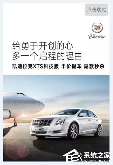 腾讯新闻怎么离线下载新闻 腾讯新闻离线下载新闻方法