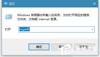 我来教你Win10如何备份/恢复注册表（win10恢复注册表的方法）